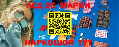 мефедрон VHQ Краснознаменск