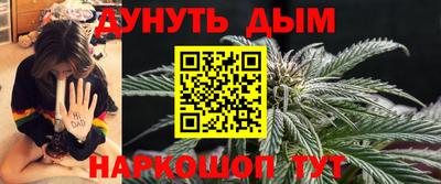 мефедрон VHQ Краснознаменск