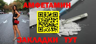 гашишное масло Краснодар