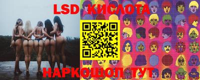 метамфетамин Краснокаменск