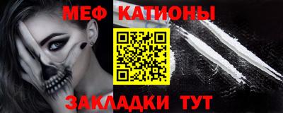 гашишное масло Краснодар