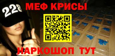 гашишное масло Краснодар