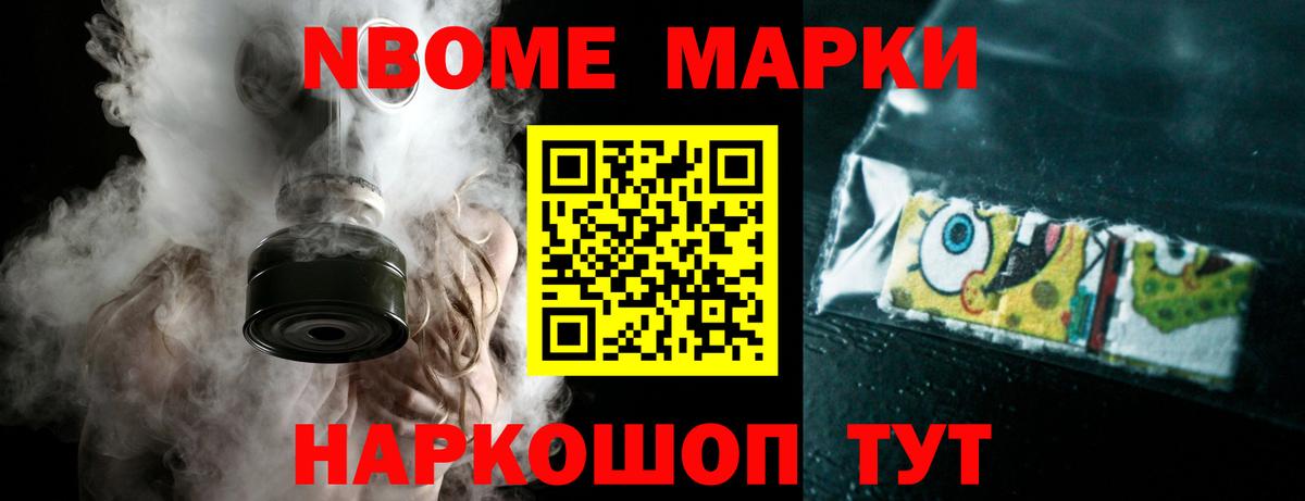 Шатура  ЛСД экстази ecstasy  LSD-25 экстази  Лсд 25 экстази кислота  Вход с VPN 